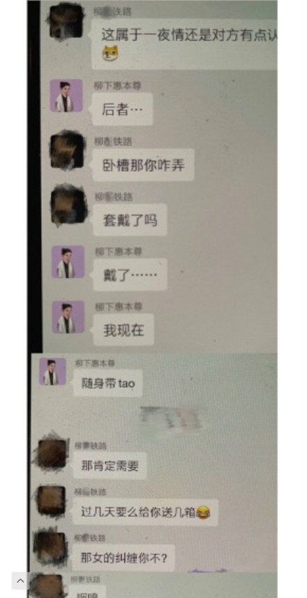 -63ff931332b53899