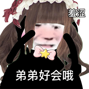 图片[3]-彩色沙雕熊猫头表情包-喜欢表情包分享—全网表情包