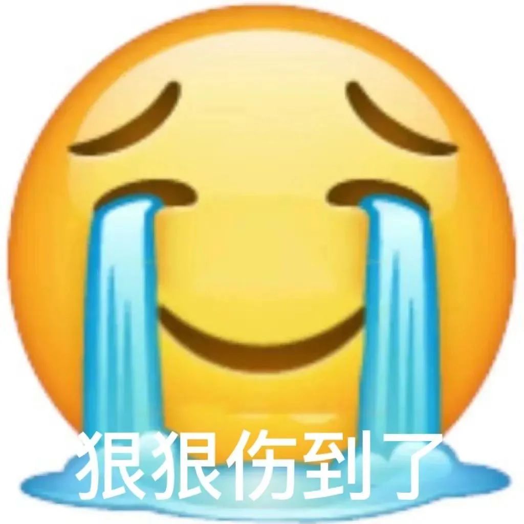 图片[5]-你好老公-喜欢表情包分享—全网表情包