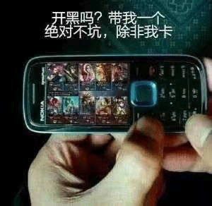 图片[13]-转账给你哟-喜欢表情包分享—全网表情包