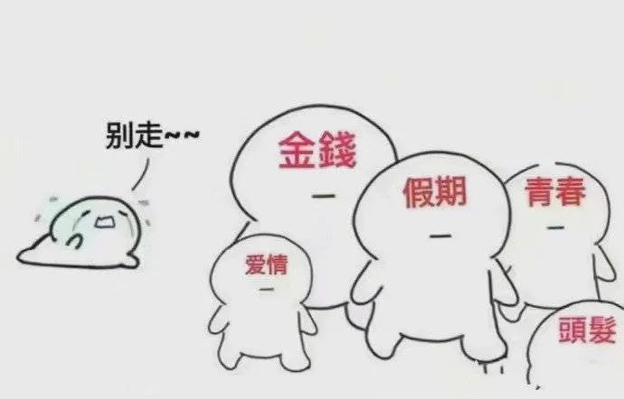 图片[1]-我光想想就硬了-喜欢表情包分享—全网表情包