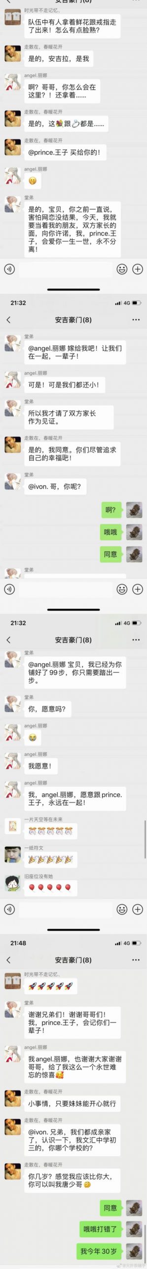fd7a9b31236040f