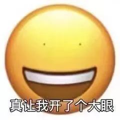 图片[10]-家人们端午安康~-喜欢表情包分享—全网表情包