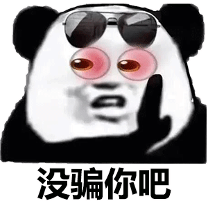 图片[8]-妈的，好无语-喜欢表情包分享—全网表情包
