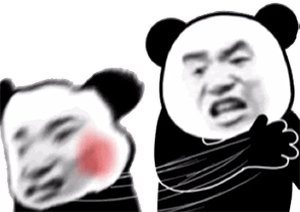 图片[16]-闪开，爷劈死你-喜欢表情包分享—全网表情包