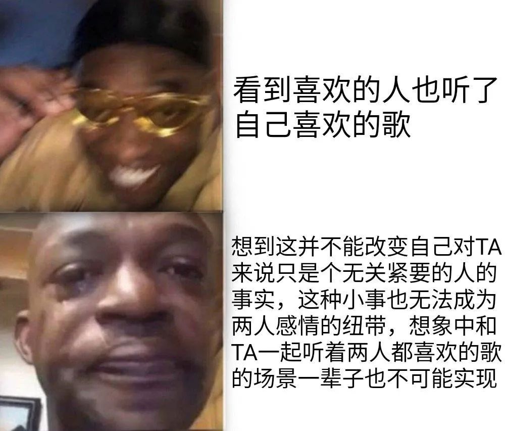 图片[16]-今晚来我房吗-喜欢表情包分享—全网表情包