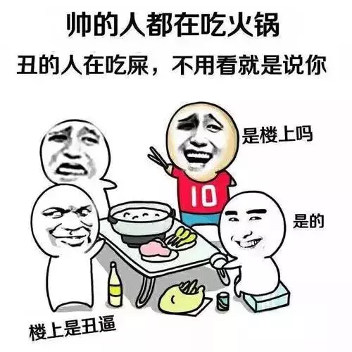 图片[10]-给你介绍个女朋友-喜欢表情包分享—全网表情包