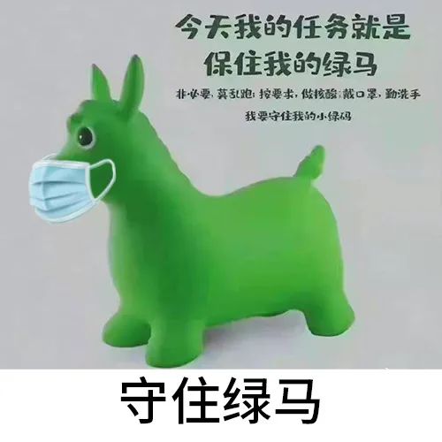 图片[8]-有没有女孩子一起过圣诞节-喜欢表情包分享—全网表情包