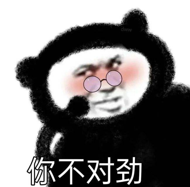 图片[11]-建议想啪啪啪都进来看看，自己的精子有没有这些问题！-喜欢表情包分享—全网表情包