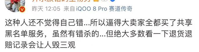 图片[9]-小红书美女网红白P帽子事件-喜欢表情包分享—全网表情包