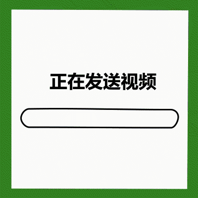 图片[2]-聊天沙雕表情包，承包了！-喜欢表情包分享—全网表情包