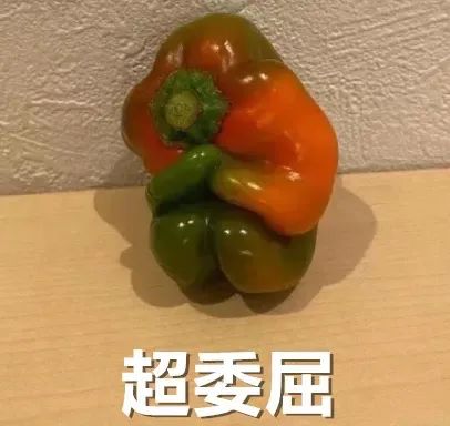 图片[5]-我就是在耍大牌-喜欢表情包分享—全网表情包
