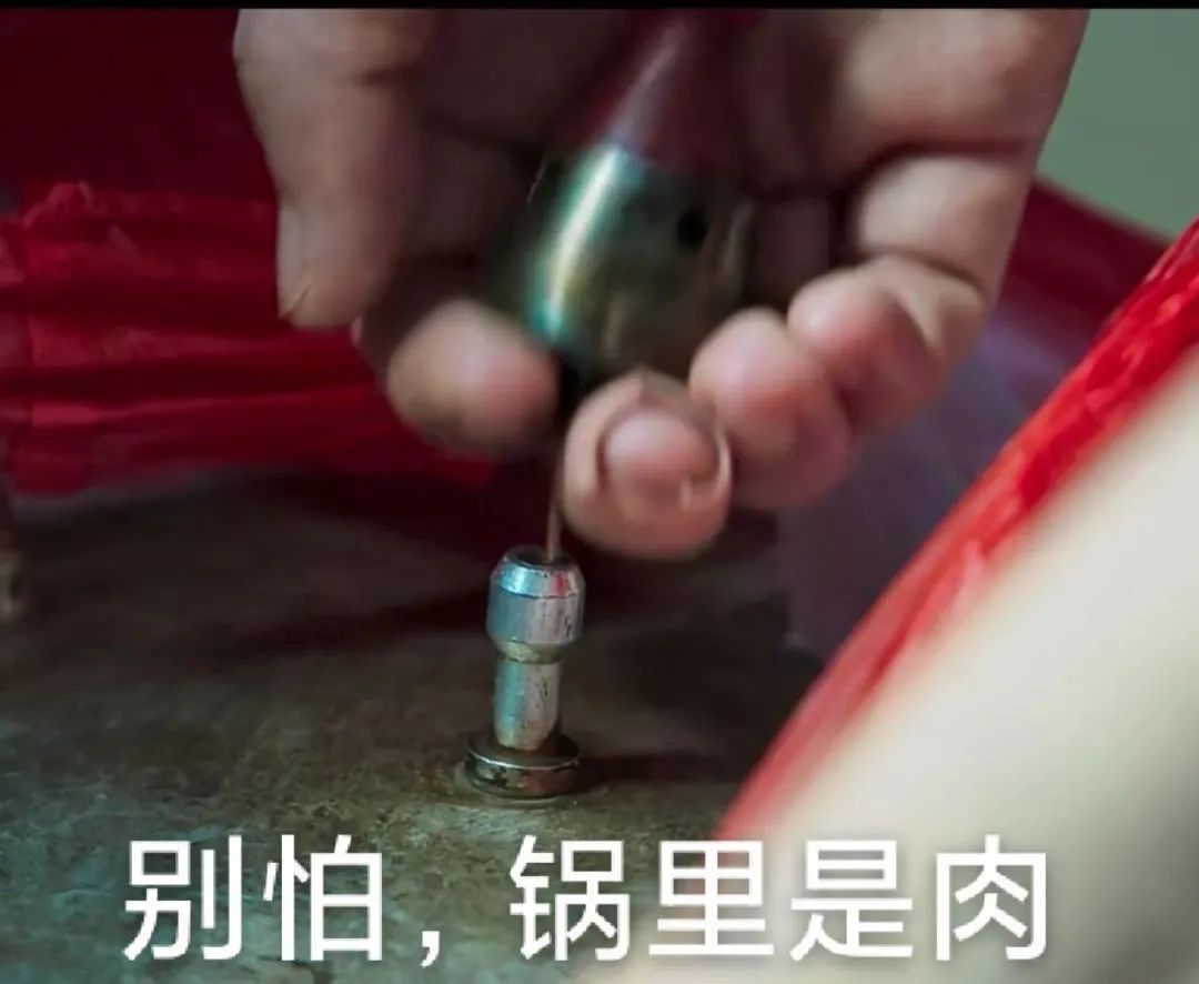 图片[18]-骚表情包-喜欢表情包分享—全网表情包