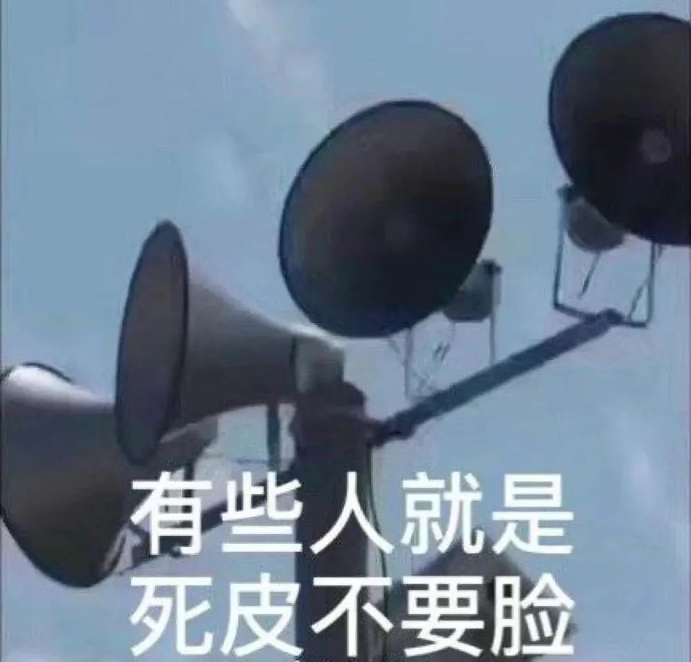 图片[9]-表情包：我在核废水排污点很想你-喜欢表情包分享—全网表情包