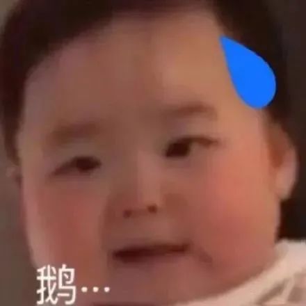 图片[7]-我闭眼了，你快亲我-喜欢表情包分享—全网表情包
