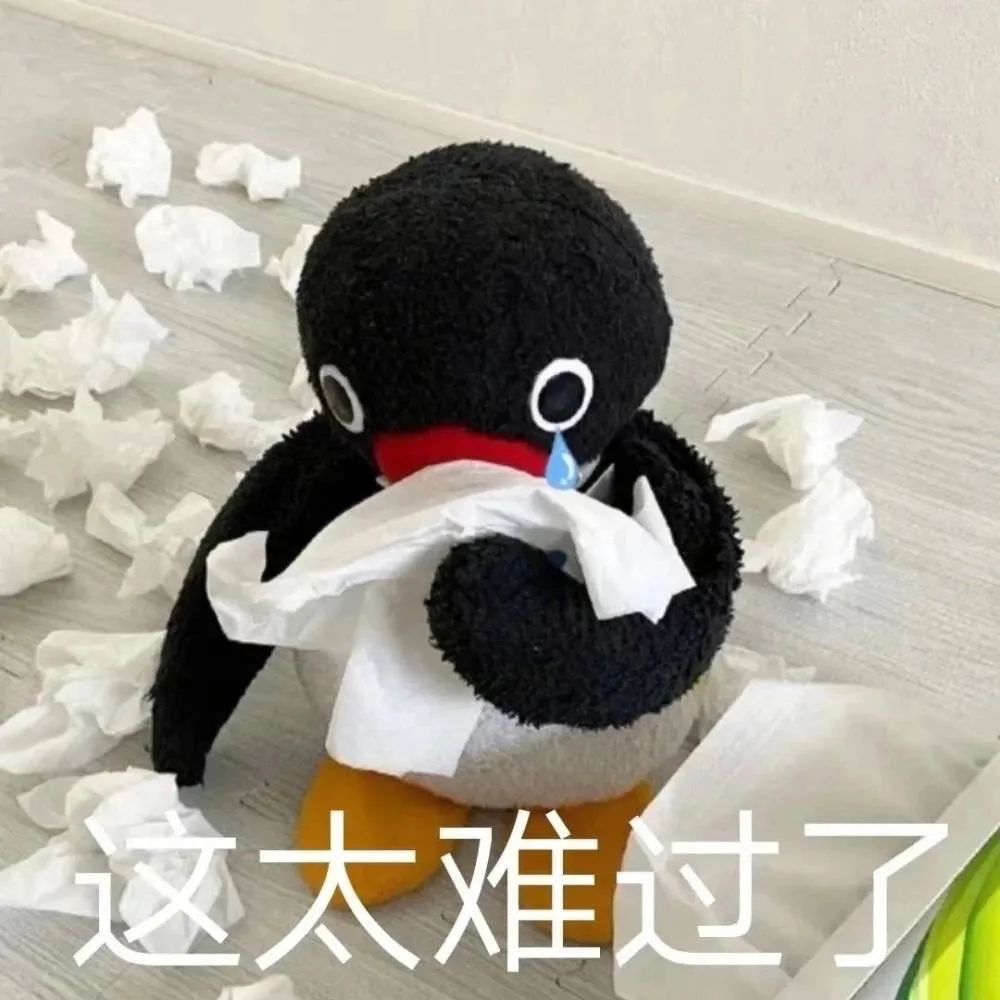 图片[6]-你好老公-喜欢表情包分享—全网表情包