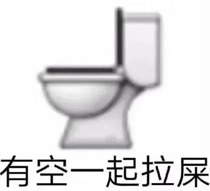 图片[15]-转账给你哟-喜欢表情包分享—全网表情包