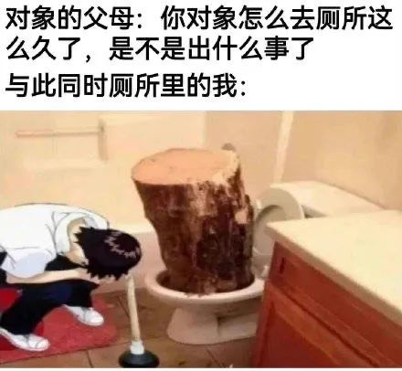 图片[7]-中午好 发表情啦-喜欢表情包分享—全网表情包