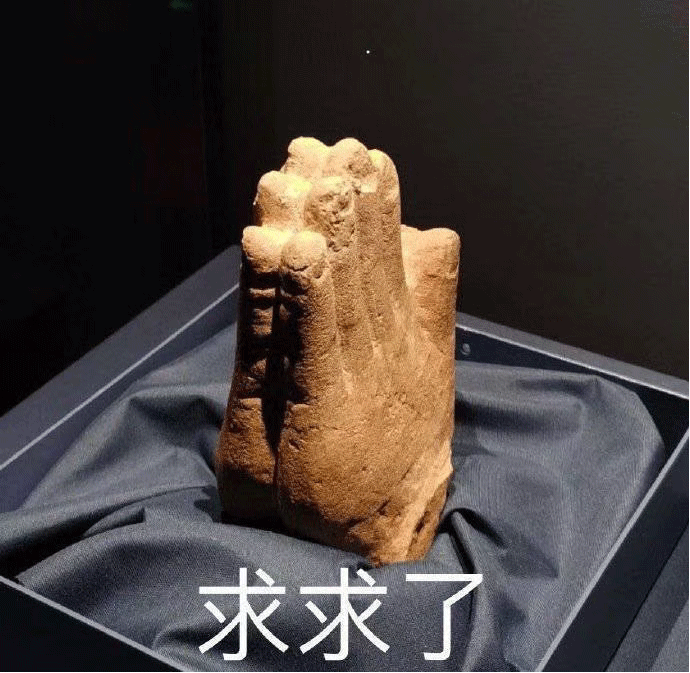 图片[10]-有空一起尿尿-喜欢表情包分享—全网表情包