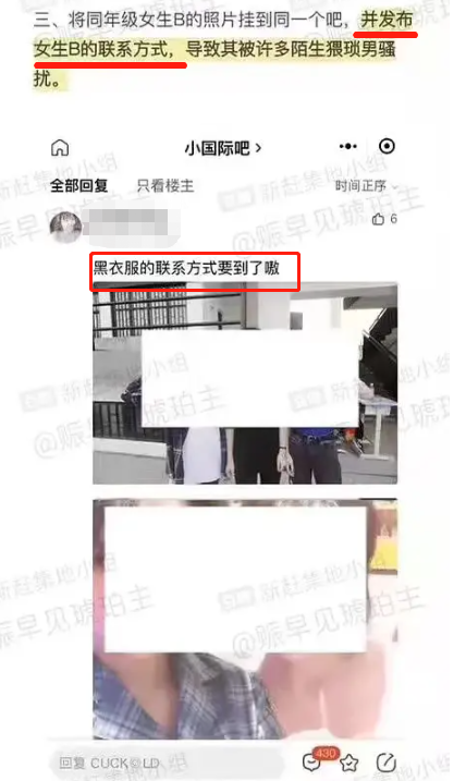 图片[18]-“附近人”里喊人爸爸的猥琐男，别再YY了…-喜欢表情包分享—全网表情包