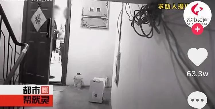 图片[18]-中学老师双双出轨，不雅聊天记录曝光，这种人…-喜欢表情包分享—全网表情包