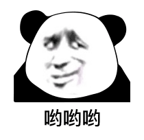 图片[3]-可爱的表情包：我可以！-喜欢表情包分享—全网表情包