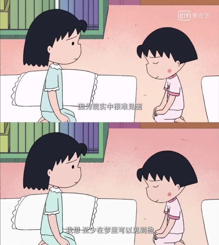 图片[5]-我最期待的画面出现了！-喜欢表情包分享—全网表情包