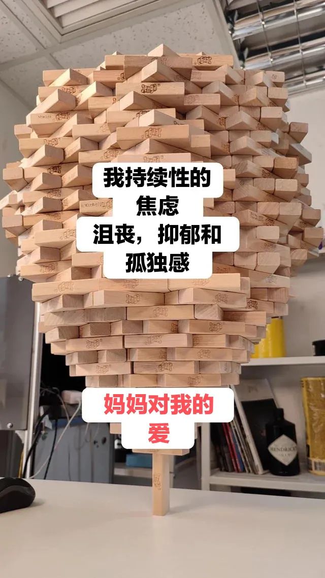 图片[9]-破防了 家人们-喜欢表情包分享—全网表情包