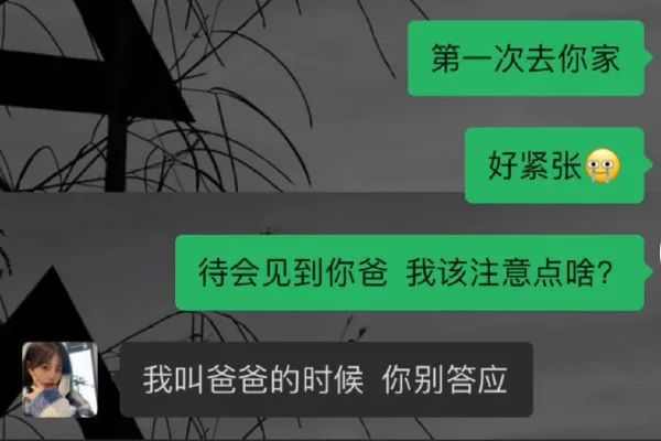 图片[1]-今日份沙雕图-喜欢表情包分享—全网表情包