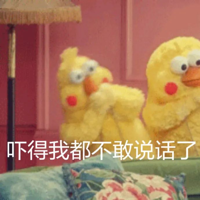 图片[4]-你想要我的亲亲吗-喜欢表情包分享—全网表情包