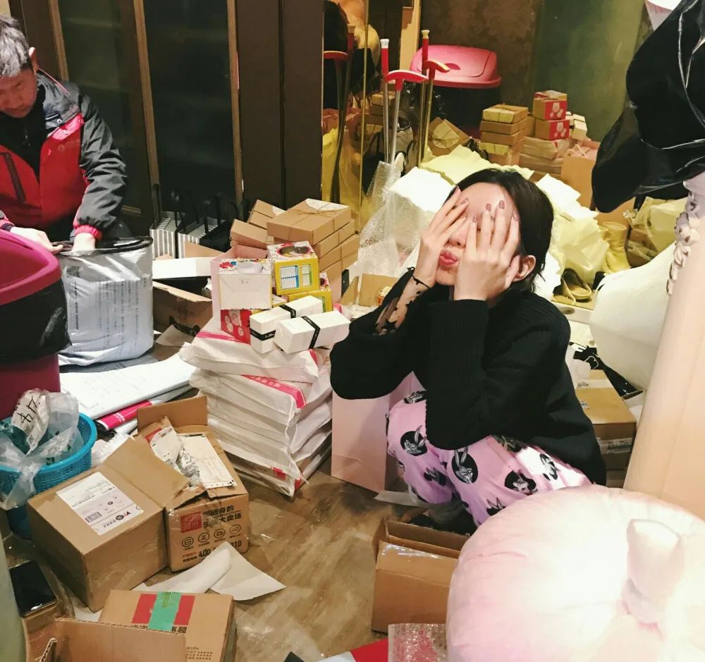 图片[19]-头像 | 今日份美好的头像啦-喜欢表情包分享—全网表情包