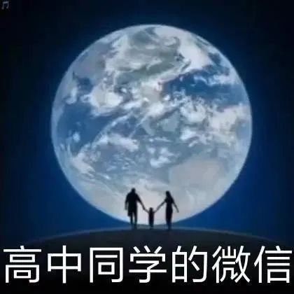 图片[6]-麻了-喜欢表情包分享—全网表情包