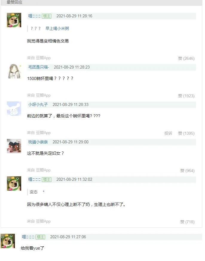 88f4e5793aef572c52a06718c0fb56ae