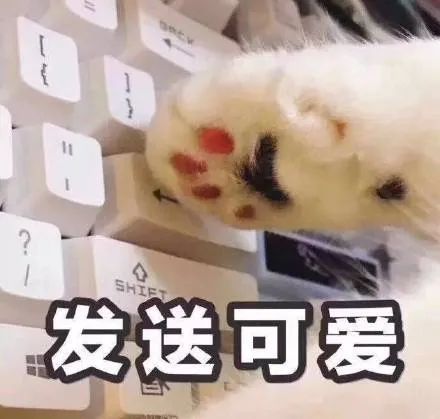 图片[7]-表情包 | 你不会以为自己很帅吧？-喜欢表情包分享—全网表情包
