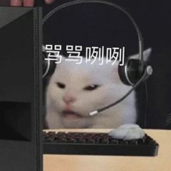 图片[17]-干什么，你不要过来!-喜欢表情包分享—全网表情包