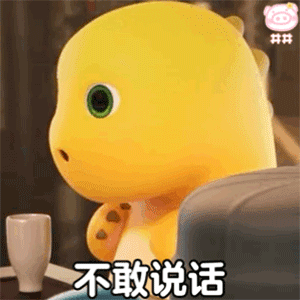图片[48]-60个精选聊天可爱表情包-喜欢表情包分享—全网表情包