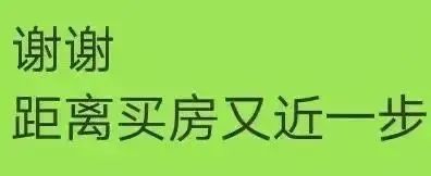 图片[19]-你在狂什么-喜欢表情包分享—全网表情包