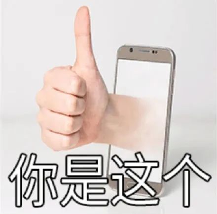 图片[16]-家人们端午安康~-喜欢表情包分享—全网表情包