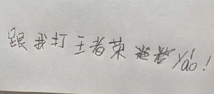 图片[23]-手写字体表情增加了-喜欢表情包分享—全网表情包