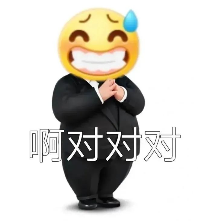 图片[6]-超火小黄人表情包-喜欢表情包分享—全网表情包