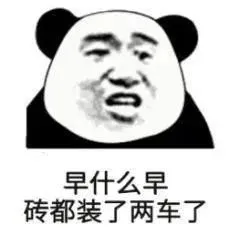 05883acbb3a11555efde8c511acc1f37