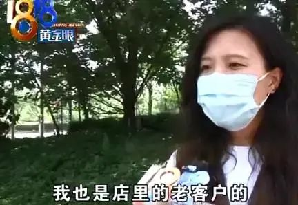 图片[36]-小红书美女网红白P帽子事件-喜欢表情包分享—全网表情包
