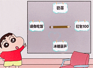 图片[3]-没事别打扰我，冬眠ing-喜欢表情包分享—全网表情包