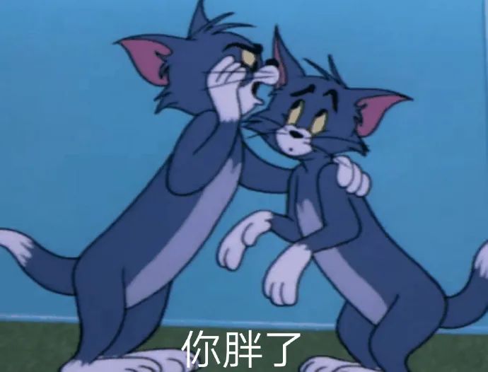 图片[6]-表情包-喜欢表情包分享—全网表情包
