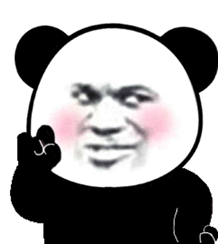 图片[18]-沙雕的动图增加了-喜欢表情包分享—全网表情包