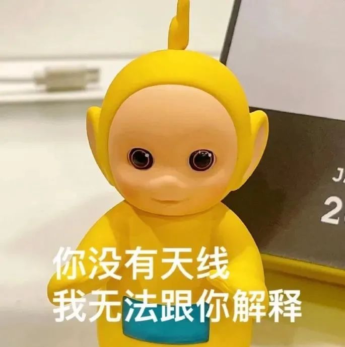 图片[8]-2022 一定暴富-喜欢表情包分享—全网表情包