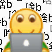 图片[19]-想老公 老婆-喜欢表情包分享—全网表情包