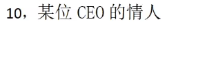 图片[25]-B站的瓜！舞蹈区UP主被扒出福力姬前科-喜欢表情包分享—全网表情包