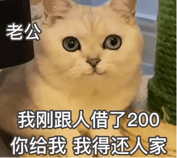 图片[2]-草，牛-喜欢表情包分享—全网表情包