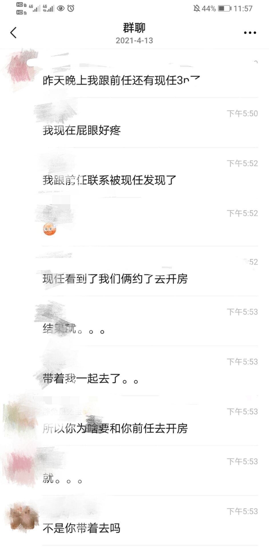 6fdc8598b573e0a2